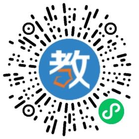 加油寶貝特殊培訓中心
