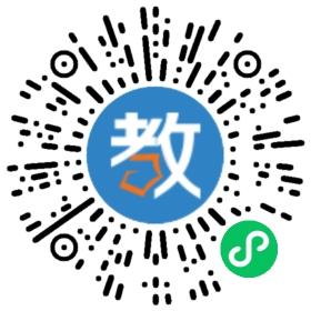 英語培訓