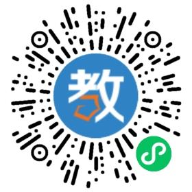 蕪湖市繁昌恒杰雙語學校