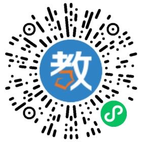 朗頓英語培訓學校