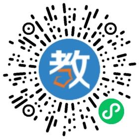 重慶德明教育咨詢有限公司