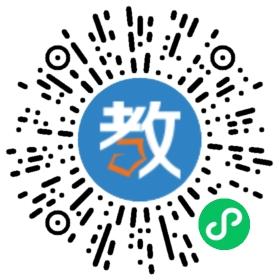 棗陽市應用技術學校