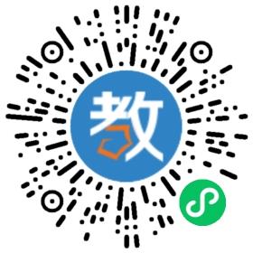 清華學子學校
