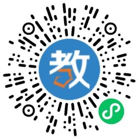 溫州瑤溪科技培訓學校