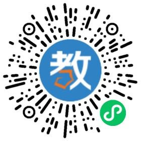 汪氏教育培訓中心