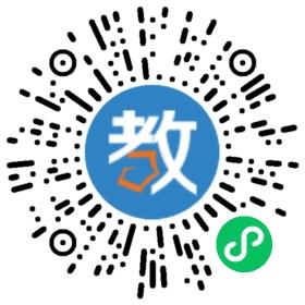 淄博外國語實驗學校