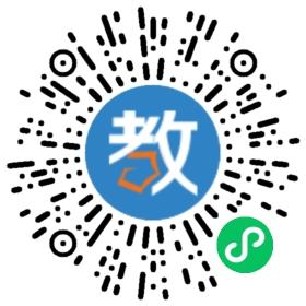 海南智力中心實(shí)驗學(xué)校