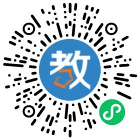 黃岡中學網校南通分校