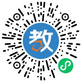 長春昱才經典教育學校