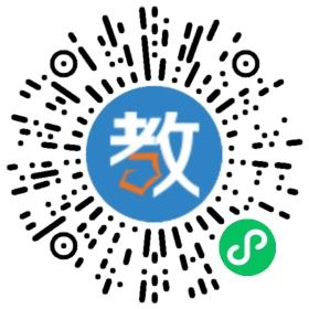 圣澤培訓學校