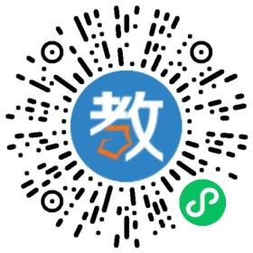 沁園多元智能學校