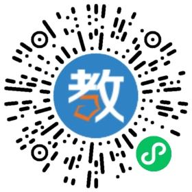天津天啟幼兒園