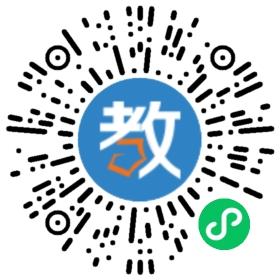 揚州新干線日語培訓(xùn)中心