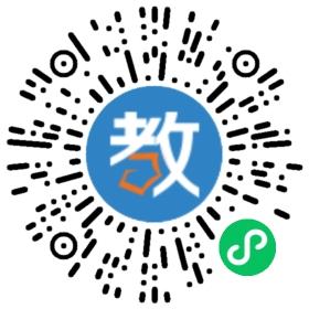 肇慶市英才實驗學(xué)校
