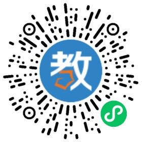 儀征樹人國際學校