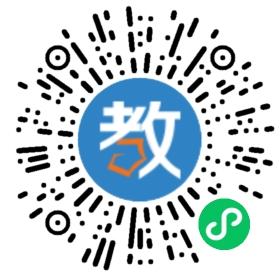 東莞市長安鎮東安小學
