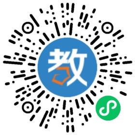 北京啟政公務員