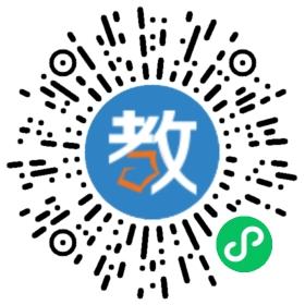 海淀區戴爾培訓英語學校