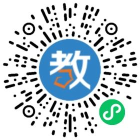 東莞明珠小學