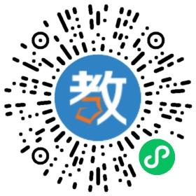 衡東童星雙語幼兒園
