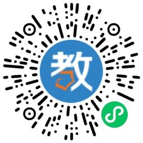 山東省臨沂市守義中學
