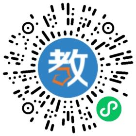 北京京翰英才教育科技有限公司長春分公司