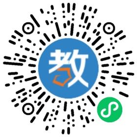 重慶理工大學(林園教學區)