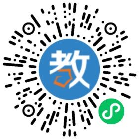 中國婦女發展基金會-日新汪唯基金