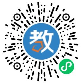 浙江省平陽縣蕭振高級中學(xué)