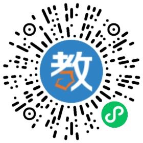 余姚市臨山鎮志遠學校
