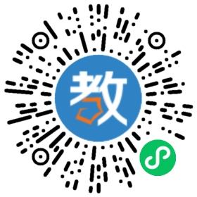 東莞市塘廈科翔小學