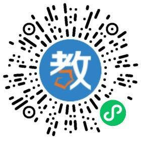 東莞靖海實業投資有限公司-福海學校