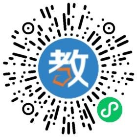 蘄陽雙語學校
