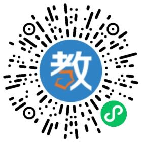 東莞市育賢小學