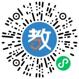 成都市錦江區星星幼兒園
