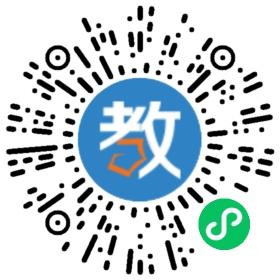 好孩子幼兒園