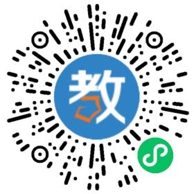 易縣宏岳初級中學