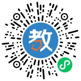 李陽少兒瘋狂英語應城分校
