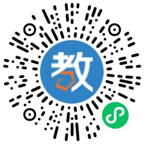 天津華文教育