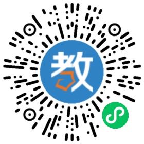 東莞市清溪晨光學校