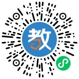 仙桃市王者家教中心