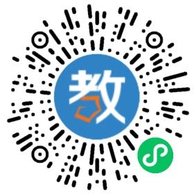 天津市第四中學