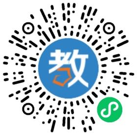 東莞石排燕嶺學校