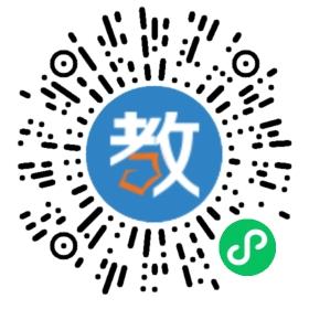 廣東省汕頭市潮陽新世界中英文學校