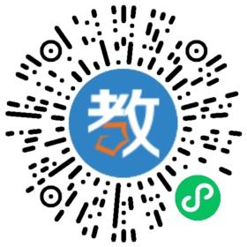 瓊州學院外國語學院