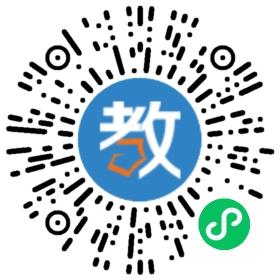 新怡幼兒園
