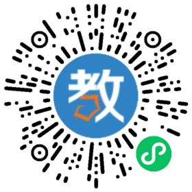 上海泳欽美國中高校聯盟