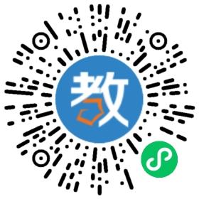 中山市龍華特職業學校