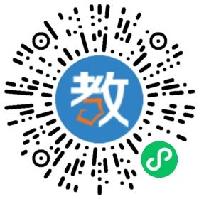 佛山市順德區(qū)均安鎮(zhèn)文田初級(jí)中學(xué)