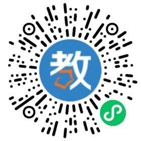 景縣躍華學校